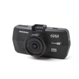 FHD Kamera do auta, s WiFi, G-sensor, GPS, SONY senzor, F1.6 NB4063 (TSS-NB4063)